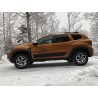 amortisseurs-arriere-renforces-dacia-duster-4x4-2wd-deuxieme-serie